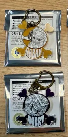 ONE PIECE DAY 2025 エルバフの冒険　アクリルキーホルダー