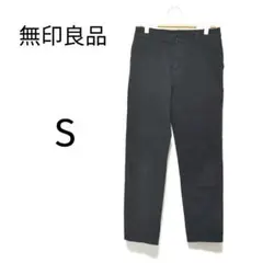 無印良品　カジュアルパンツ　ウエストバックゴム　ブラック　Sサイズ