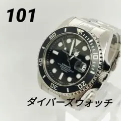 HYAKUICHI 101 ダイバーズウォッチ 20気圧防水 ヒャクイチ