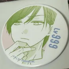 山田くんとlv999の恋をする展　山田秋人　缶バッジ　山田くん展