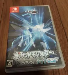 ポケットモンスター ブリリアントダイヤモンド