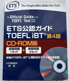 Item thumbnail for item 90af6d69-bcb5-4602-beba-78984bdc43b8