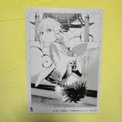 onBLUE 複製原画　カード　狼への嫁入り