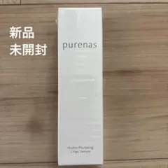 Item thumbnail for item 7bf1ca35-d22c-4e46-8493-821474163bcd