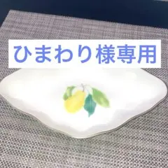 2025年最新】香蘭社 果樹園の人気アイテム - メルカリ