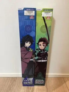 Item thumbnail for item 6a488a87-adc6-43a9-8fde-5bffd0a3fb96