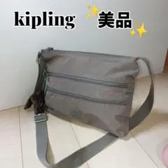 美品✨️　kipling キプリング ショルダーバッグ モンキー(ゴリラ)付き