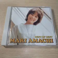 MARI AMACHI BEST OF BEST CD