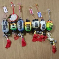 ご当地 ミニ提灯 7個 北～中部