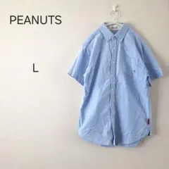 1327＊スヌーピー ピーナッツ PEANUTS 半袖シャツ L 水色