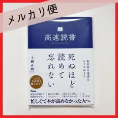 Item thumbnail for item 23a205e5-f0f7-4fa5-bd5b-5eda39c22d27