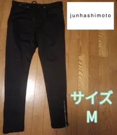 junhashimoto GROSS　RICH　PANTS パンツ　サイズ3
