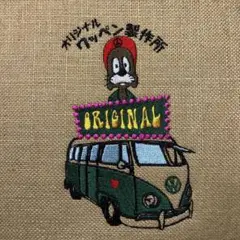 Item thumbnail for item e19a851a-1fc5-4c77-9abc-9d78ab248720