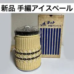 Item thumbnail for item 45efec30-dcb7-45ac-8772-73fb68cffd64