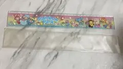 Item thumbnail for item 25110286-cabe-4dee-83b5-29f8748c7eac