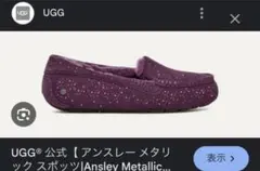 Item thumbnail for item b5e55ea4-304f-4c59-bb7d-5a75e7885025