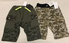 新品　迷彩柄ハーフパンツ 120サイズ 2点セット