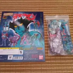 【未使用】HGデビルマン 全6種+台紙+ミニブック6枚　初版