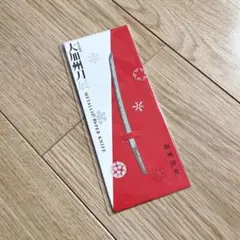 Item thumbnail for item 3354f621-8549-4aa9-a83b-6ee90df5caf7