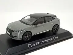 Item thumbnail for item 399f5c1a-c3c3-49ed-bd09-bcec8678afcb