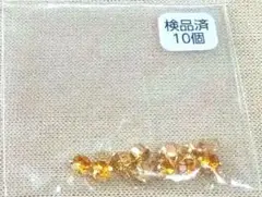 Item thumbnail for item 145fadef-672c-4d20-95d5-f7dd597a4324