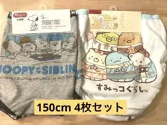 Item thumbnail for item ffaf663a-7a77-4aa4-b35b-47bc34bba74e