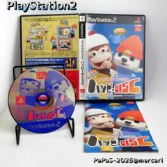 「マクドナルドオリジナル ハッピーDISC」　PS2ソフト
