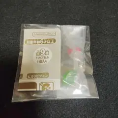 ピクミンめじるしアクセサリー2 白ピクミン