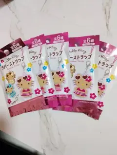 ハローキティ ラバーストラップ 全6種セット 5パック