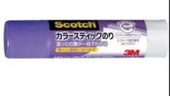 Item thumbnail for item 79e7d5eb-5806-4b97-aaab-a41080b402d7