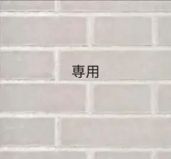 Item thumbnail for item 5e2553a3-0397-4a5c-9c2f-c3c0c006c202