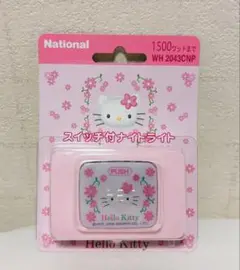サンリオ♦︎ハローキティ♦︎スイッチ付ナイトライト♦︎2000年製♦︎コーナータップ3口