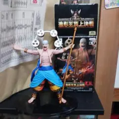 ワンピース エネル 造形王頂上決戦　フィギュア