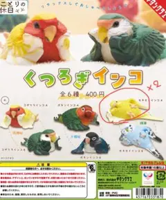 Item thumbnail for item e8f04f5f-19fc-4b54-8dc3-dde7767028af