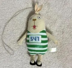 ウサビッチキャラクター　プーチン ぬいぐるみストラップ