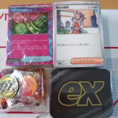 プレミアムトレーナーBOXMEGA パックなし 箱無し