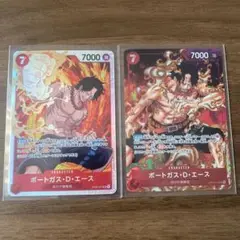 頂上決戦 ワンピースカード エース パラレル SR