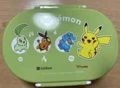 Item thumbnail for item 994867a6-4e08-410c-a877-4569a1bb480e