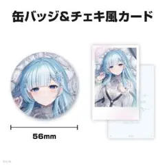 Item thumbnail for item 8642ad58-918d-499f-99d9-22517abfd057