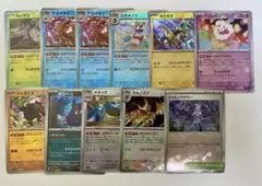 テラスタルフェスex モンスターボールミラー　11枚セット　モンボ