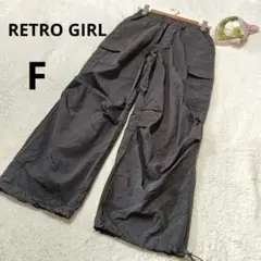 RETRO GIRL レトロガール ジョガーパンツ ナイロン シャカシャカ/F