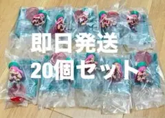 ワンピース レカフィグ ボニー ×20個