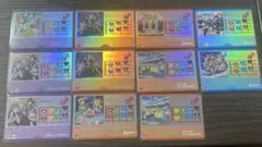 ラブカ ライブカードまとめ売り 11枚 虹ヶ咲 Aqours