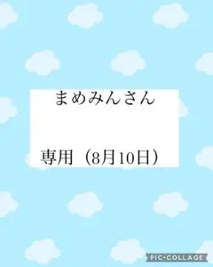 犬のあみぐるみ（白とベージュ）