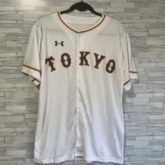 【未使用】巨人 2021 来場者限定 レプリカユニフォーム TOKYOシリーズ