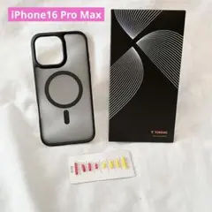 ⭐️TORRAS iPhone16 Pro Max ケース Magsafe