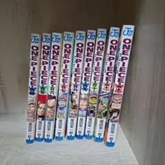 ONE PIECE 9巻セット