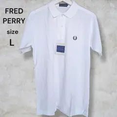 タグ付き★FRED PERRY　フレッドペリー　ポロシャツ　ホワイト　半袖　L