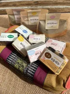 韓国 漢方無添加石鹸