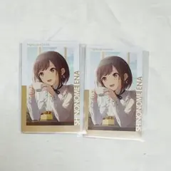 プロセカ　東雲絵名　エピカ